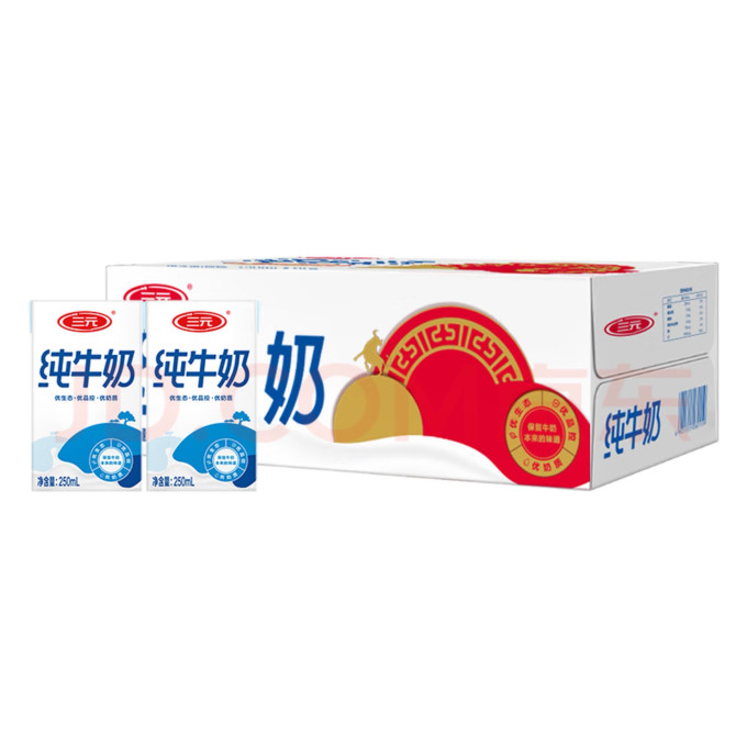 三元常温牛奶