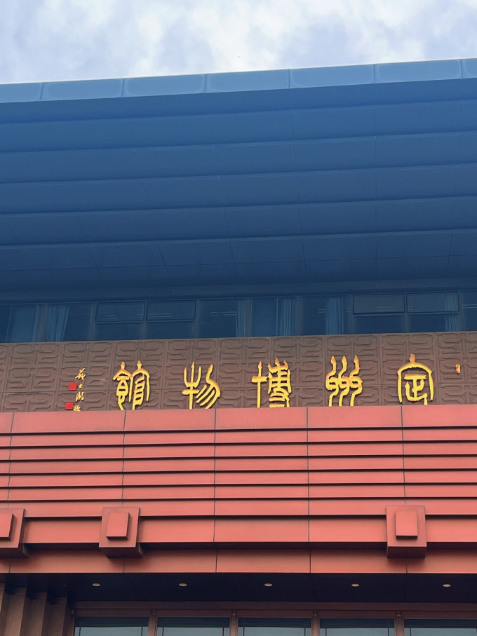 风木槿中性香水