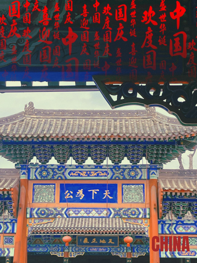 风木槿中性香水