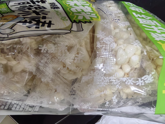 米老头膨化食品
