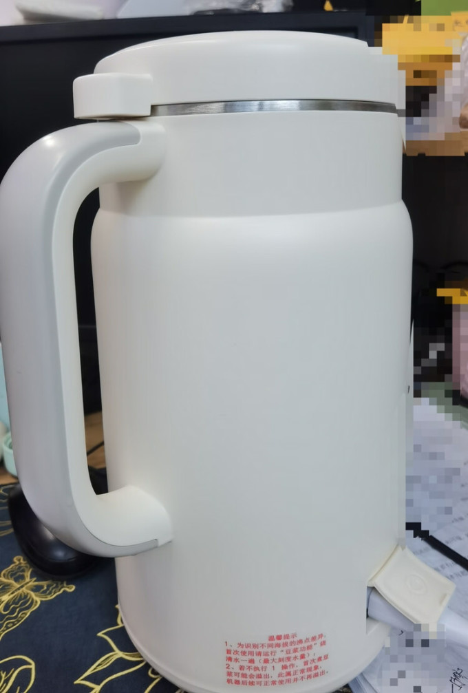 小熊豆浆机