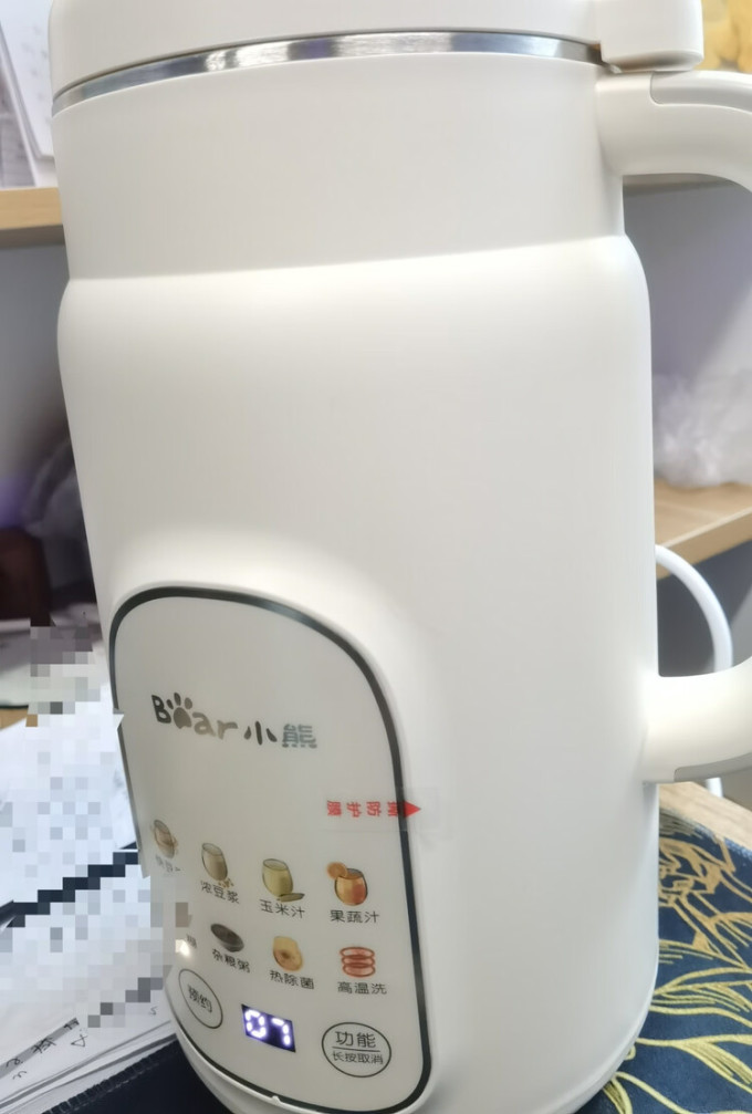 小熊豆浆机