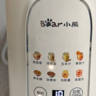 小熊豆浆机：厨房的新宠