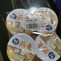 今天买了几杯味全燕麦优酪乳