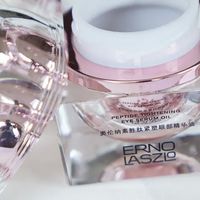 “眼纹橡皮擦”奥伦纳素眼部精华油