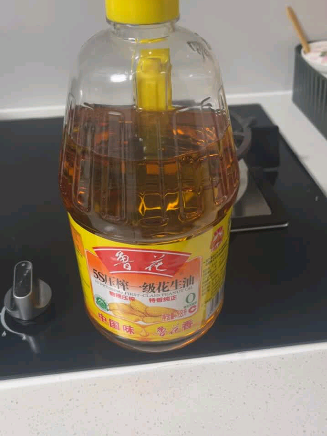 鲁花5S物理压榨花生油，营养纯粹