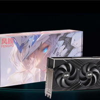 为普通游戏用户设计：国内厂商推出RTX 3080 20GB！性能超5060 Ti