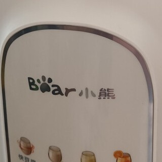 小熊豆浆机：轻养生的全能饮品站