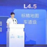 突破“最后一公里”壁垒：九识智能全球首发L4.5级自动驾驶技术