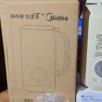 美的破壁豆浆机，清晨必备好物