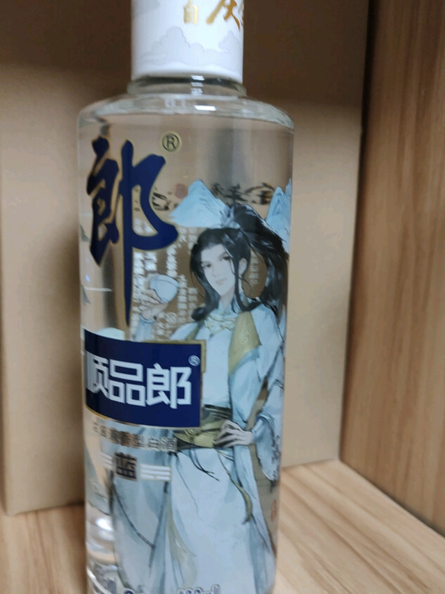 秋高气爽宜饮酒，尝尝这款郎酒顺品郎庆余年联名款