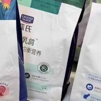 双11给你种草：蓝氏荒野猎兔猫粮