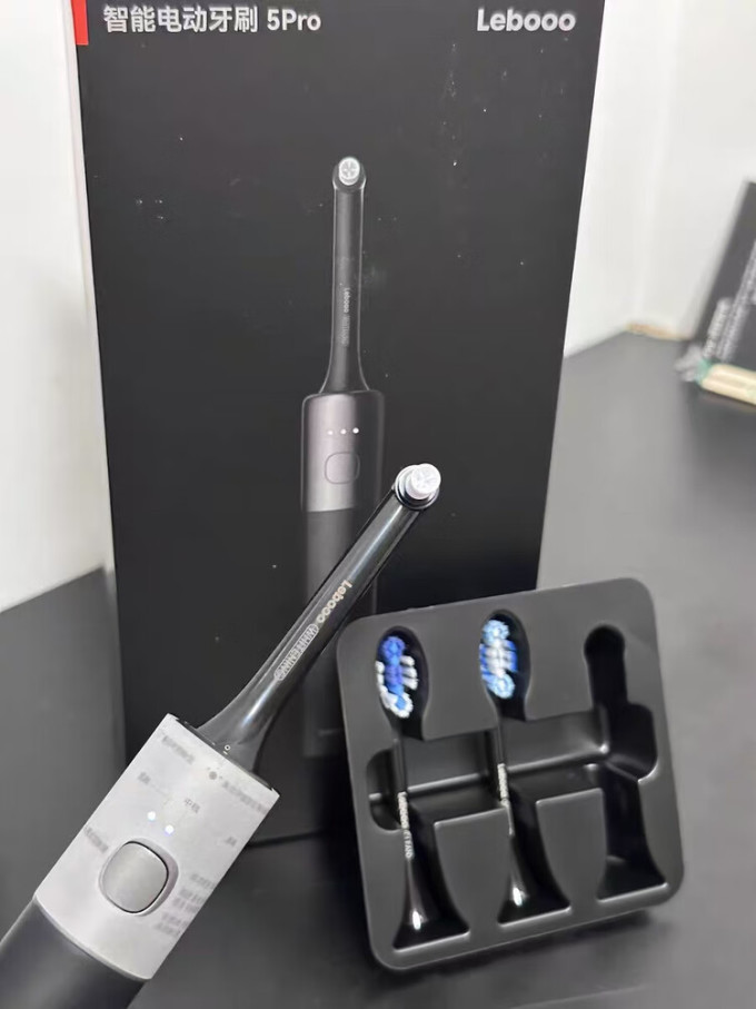 力博得洁牙用具