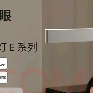 皓月银智能吊灯：简约与实用兼备