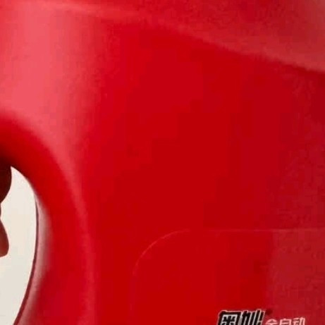 我的双十一必囤清单：奥妙全自动樱花洗衣液