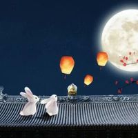 八月十五中秋，月饼之外五样美味，吃对好运常在，家人健康吉祥！