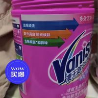 白衣实验,你敢尝试吗?