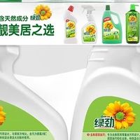 厨房重油污清洁新选择