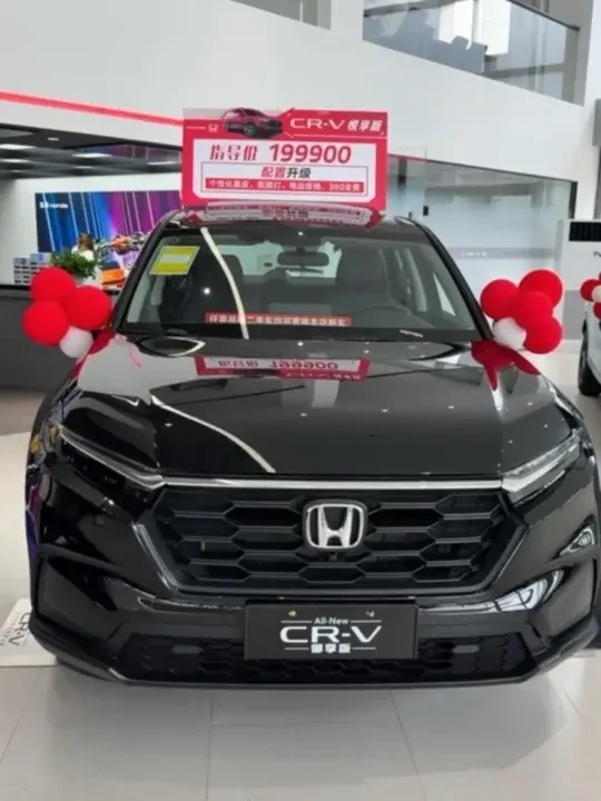 #全能家用SUV智选CRV 真的时尚大气 坐着也宽敞 太爱了@东风本田