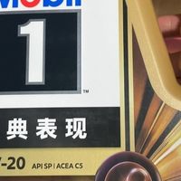 最新优惠