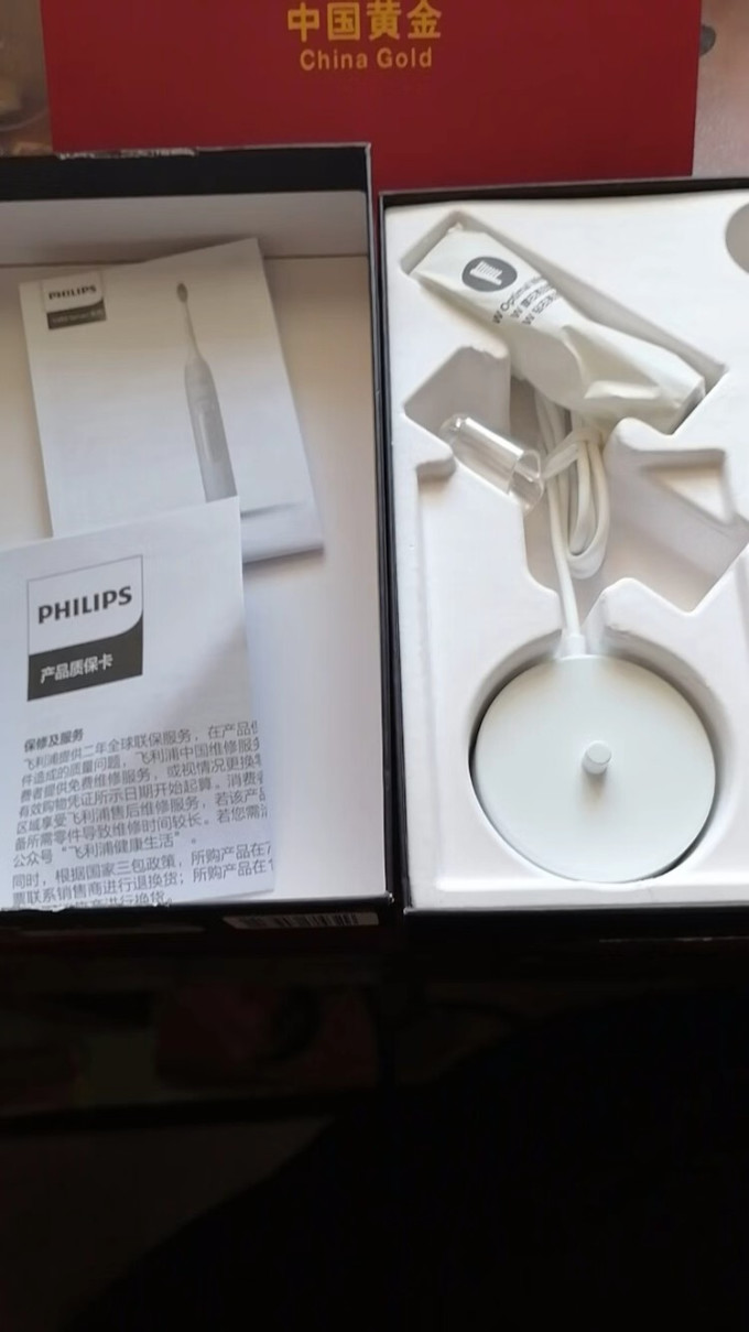 飞利浦洁牙用具