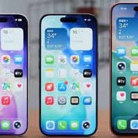 科技资讯 篇零：iPhone 17销量暴走，苹果闷声发大财，小米华为还要继续努力