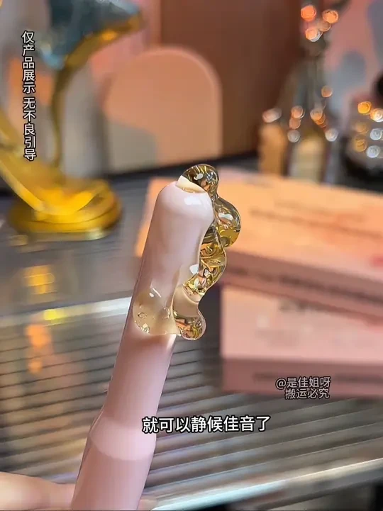 每个女人都需要的小心机，小花园不能忽视#妇炎洁凝胶#抑菌#女人必备神器#小花园护理