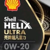 壳牌（Shell）机油全合成机油5w-30(5w30) API SP级 4L 都市光