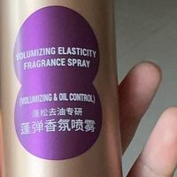 蒂花之秀免洗喷雾，3秒救急还能薅出高颅顶