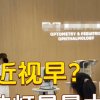 台灯落地灯最好的品牌有哪些？高人气护眼灯品牌汇总，参考更清晰