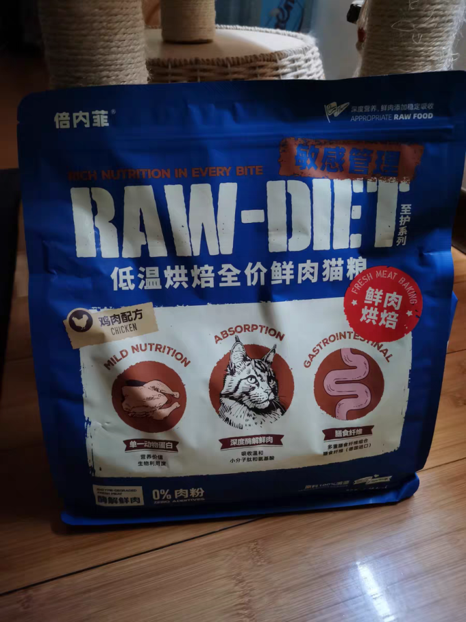 倍内菲猫咪干粮