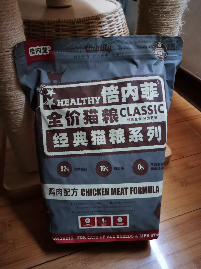 倍内菲猫咪干粮