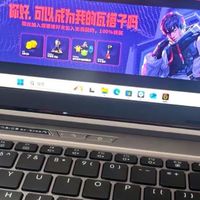 数码好物推荐-机械革命极光X潮玩版