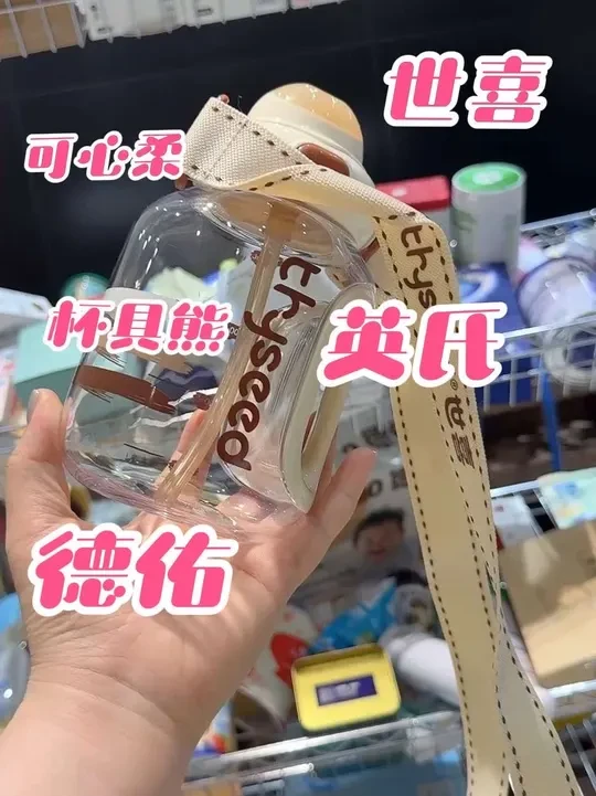 好家伙，我这次机制有点好～你们期待的赶紧截图我姐妹们～#宝妈推荐 #婴幼儿服饰 #母婴好物 #宝宝好物推荐 #童装