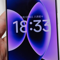 科技资讯 篇零：卢伟冰这次真“听劝”！小米17新增1TB版，降价加量销量起飞