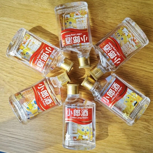 秋高气爽宜饮酒，双11好价将至，尝尝郎酒的这两款口粮酒吧