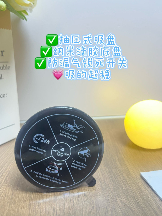 绿联车载支架