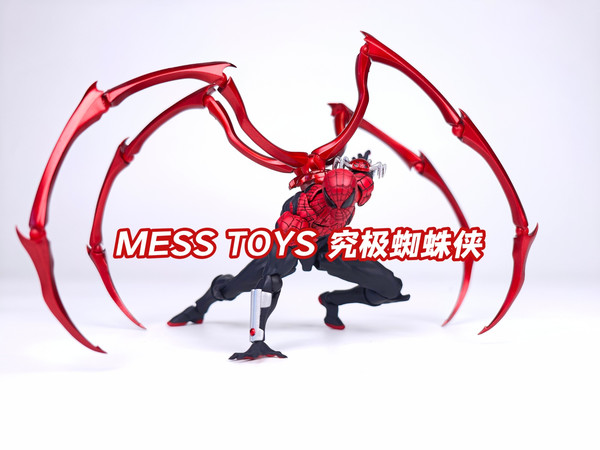 MESS TOYS究极蜘蛛侠 章帕克