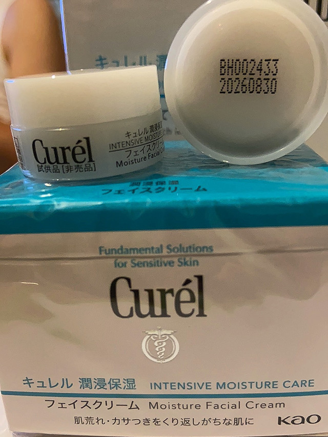 混干皮抄底不踩雷！T区控油+U区保湿护肤品组合，秋冬维稳就靠它