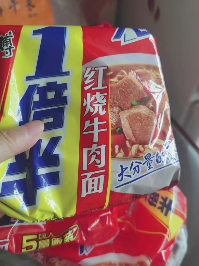 康师傅方便食品