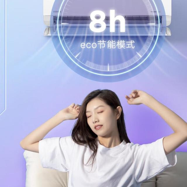 2025年空调品牌排行榜前10名 选择舒适与智能的理想伴侣