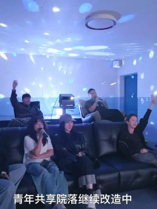 不砸不拆，一周爆改出私人影院和k歌房。 #大理 #改造 #k歌房 #家居家装 #家居好物