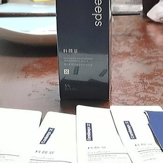 秋冬干燥季 以油养肤精华推荐