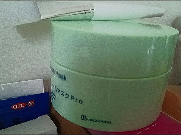 双11护肤攻略：BbLAB复活草面膜必囤