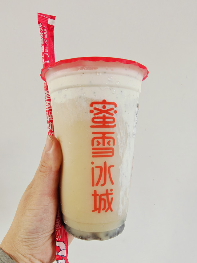 蜜雪top1受欢迎的芝士奶盖四季春喝了窜稀