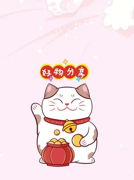 佳钓尼无二轻狂鱼竿超轻鲢鳙竿超硬鱼竿钓鱼装备渔具户外垂钓用品 #佳钓尼鱼竿 #钓鱼装备 #鱼竿推荐 #超轻鲢鳙竿 #户外垂钓