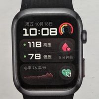 华为Watch GT 3 Pro：健康与科技结合