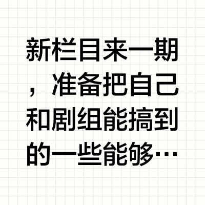 🎞️GFX百元爽玩计划No.1 | SAMYANG85mmT1.5