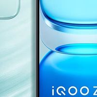 iQOO Z10x双十一购机指南