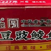 鹰金钱笋香鲮鱼184g*2罐：中华老字号的下饭“黄金搭档”